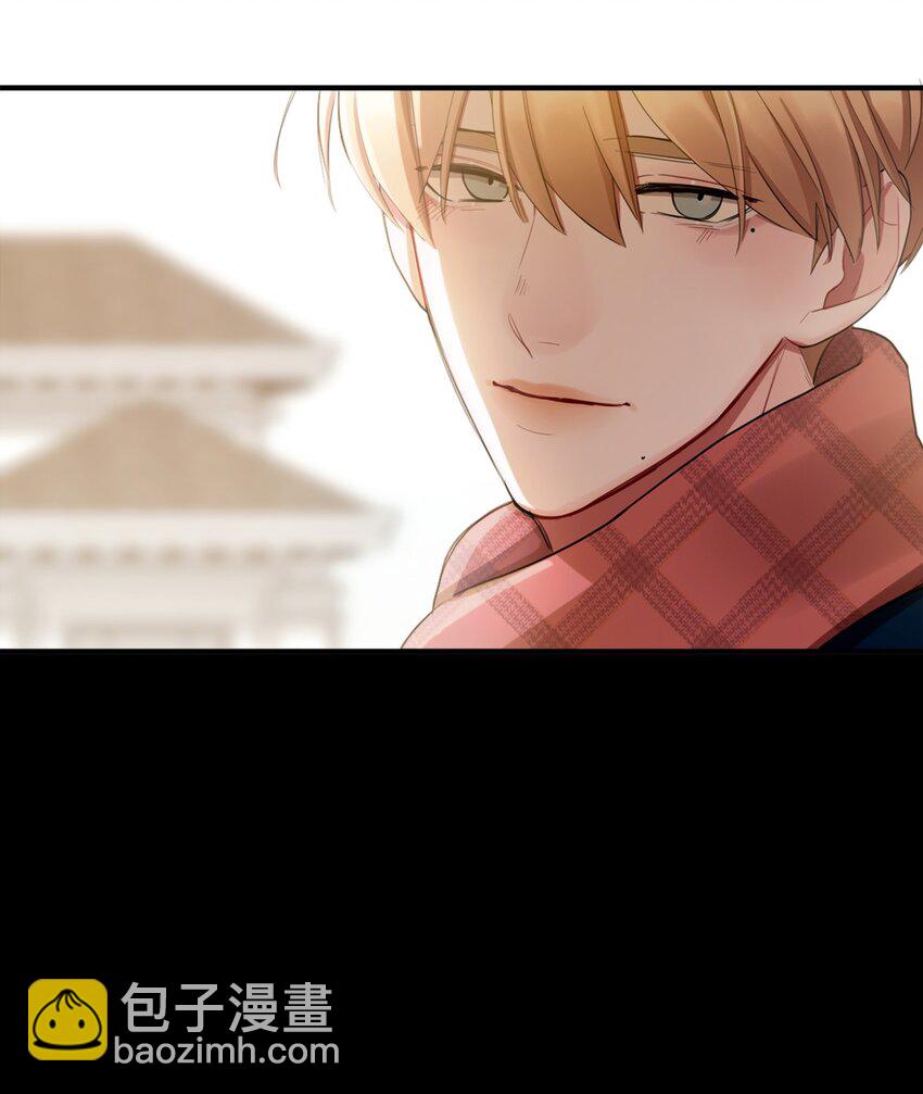《离开你以后》01 结束了 第12页