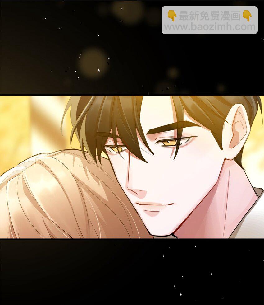 《离开你以后》01 结束了 第18页