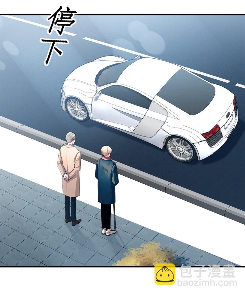 《离开你以后》01 结束了 第40页