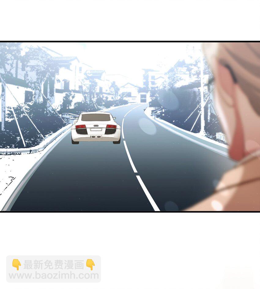 《离开你以后》01 结束了 第43页