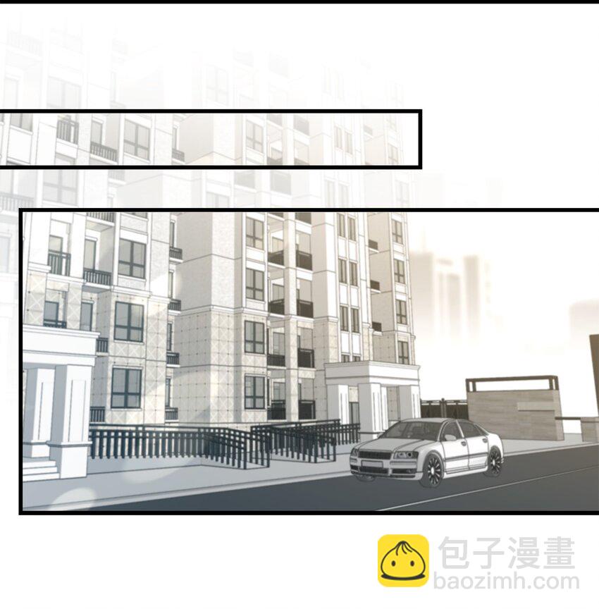 《离开你以后》02 新的开始？ 第25页