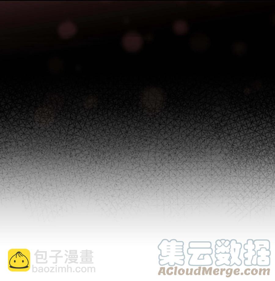 《离开你以后》11 高楼 第31页