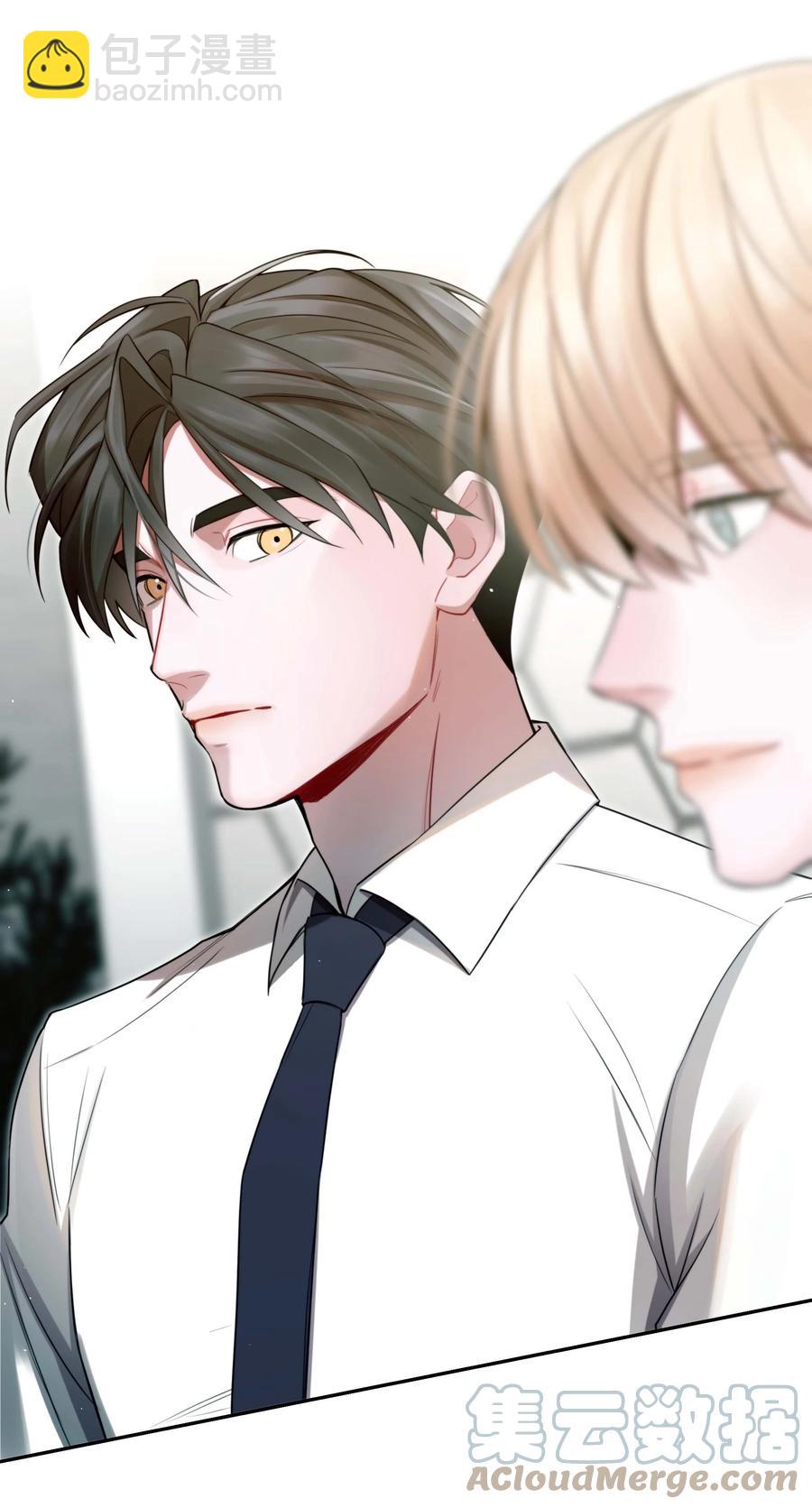 《离开你以后》09 放手！ 第27页