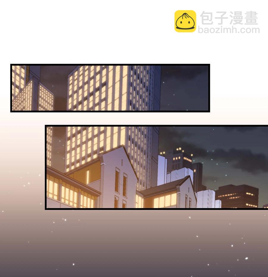 《离开你以后》21 包括你吗？ 第15页