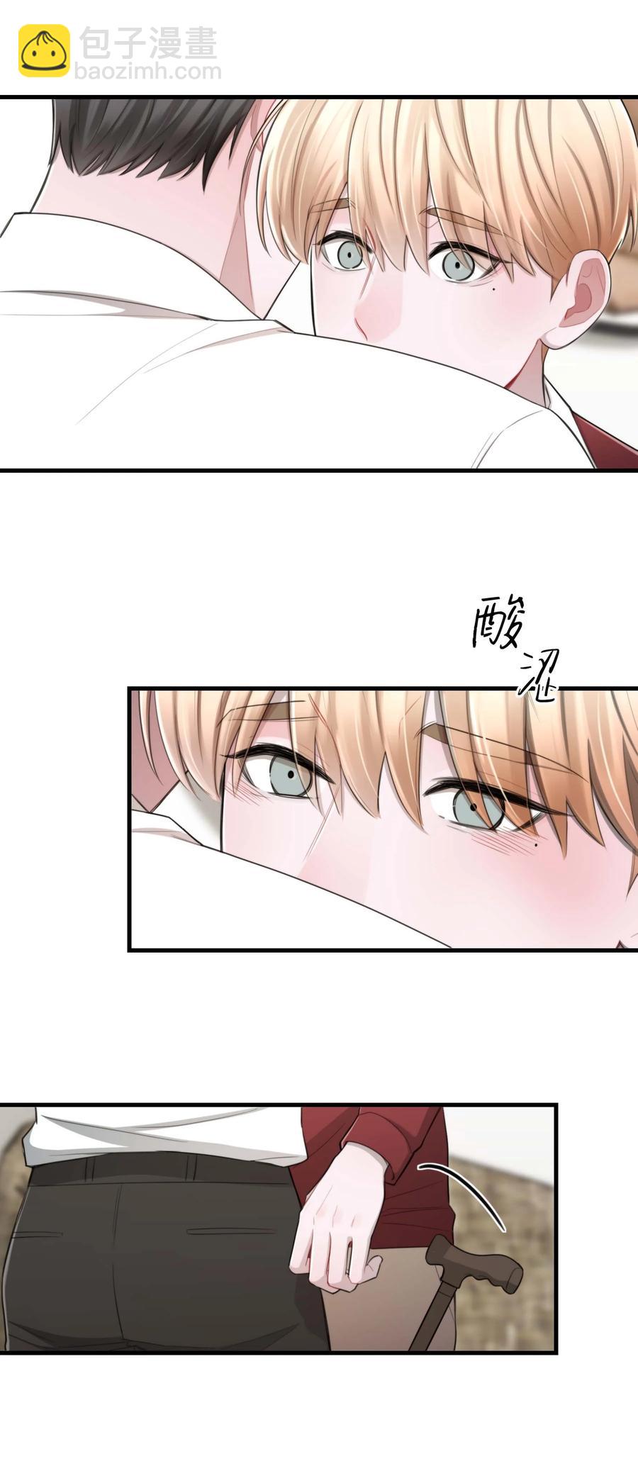 《离开你以后》22 我想要你 第44页