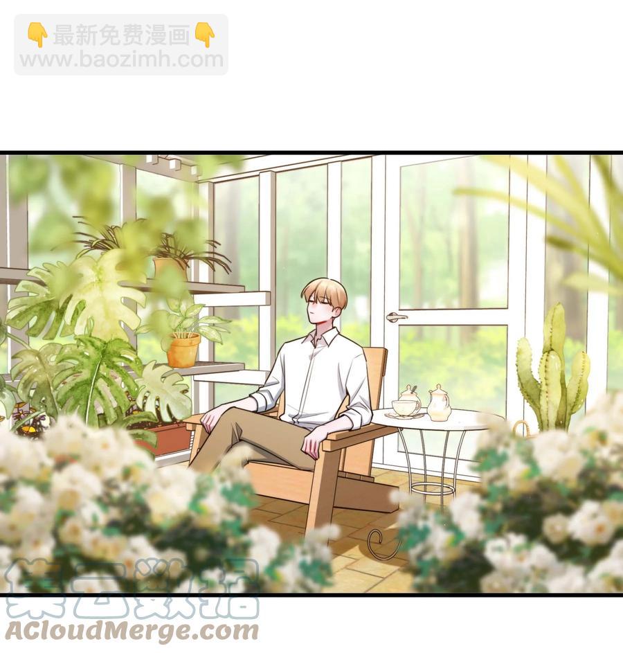 《离开你以后》完结篇 欢迎回来 第31页