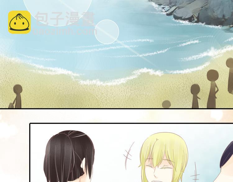 《我遇见了一条鱼》第5话 不舒服？ 第29页