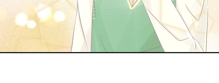 《我遇见了一条鱼》第7话 脚尖传来的刺痛！ 第28页