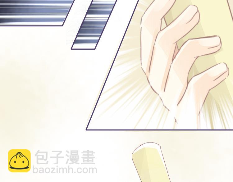 《我遇见了一条鱼》第16话 家里进了小偷？ 第10页