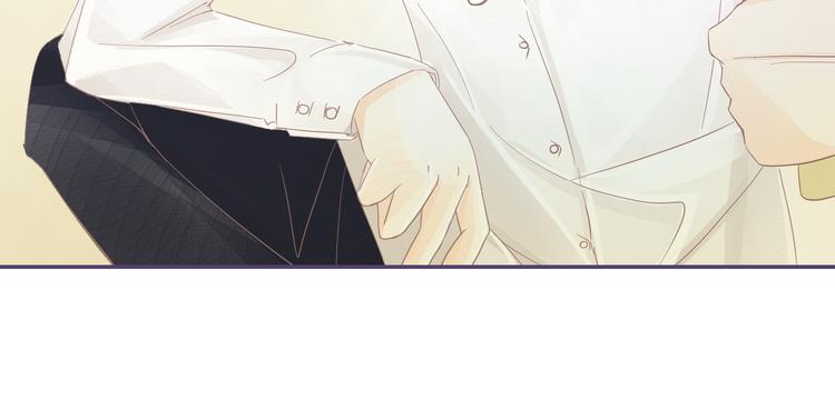 《我遇见了一条鱼》第16话 家里进了小偷？ 第12页
