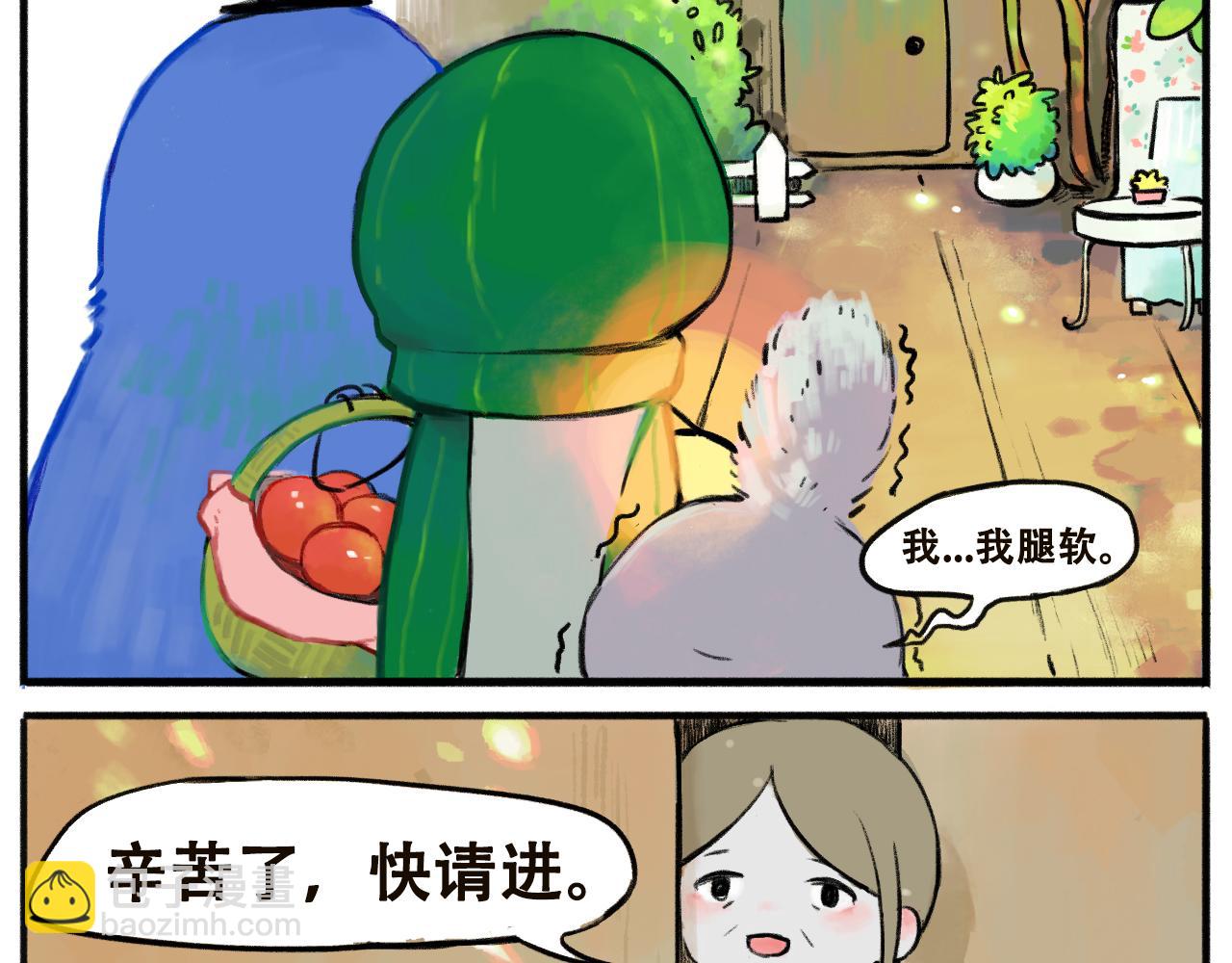 《点灯人》第2话 远方的信2 第18页