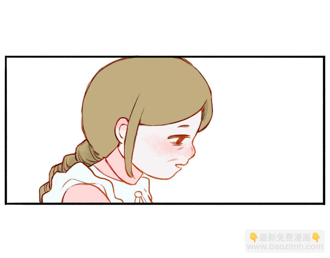 《点灯人》第2话 远方的信2 第46页