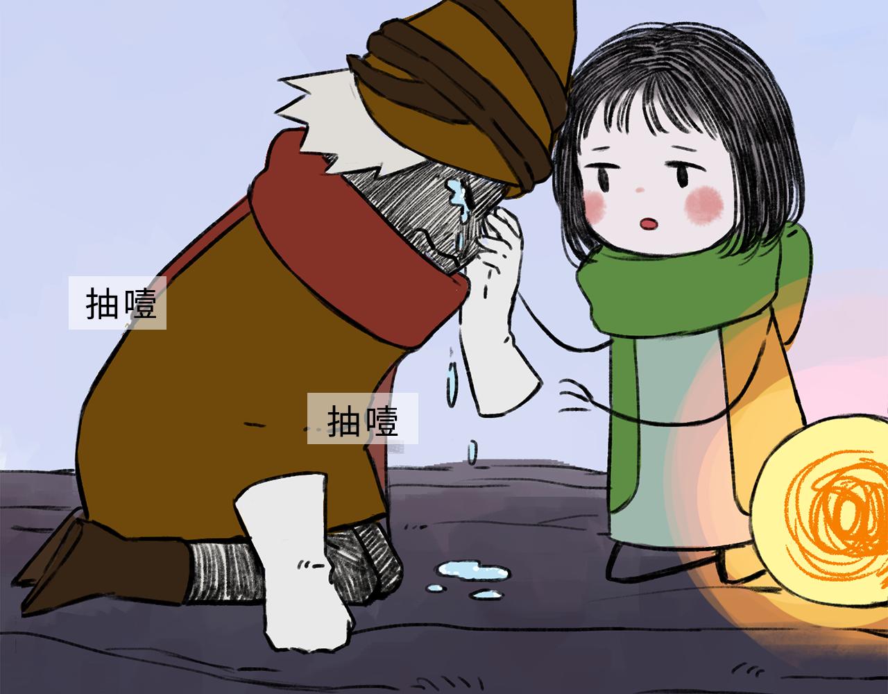 《点灯人》第11话 囚困之木4 第23页