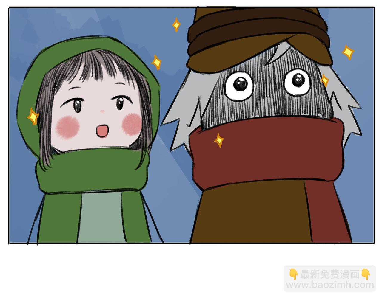 《点灯人》第13话 囚困之木6 第17页