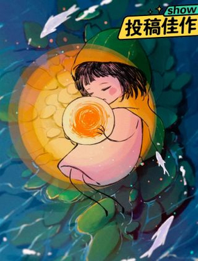 《点灯人》漫画封面图 - tl漫画