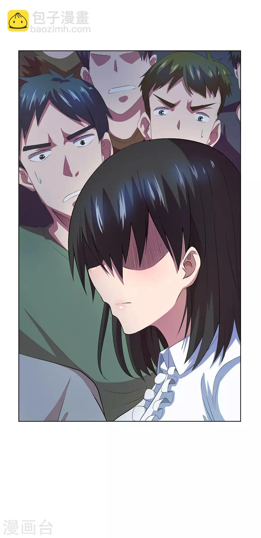 《逆天神医》第70话 第23页