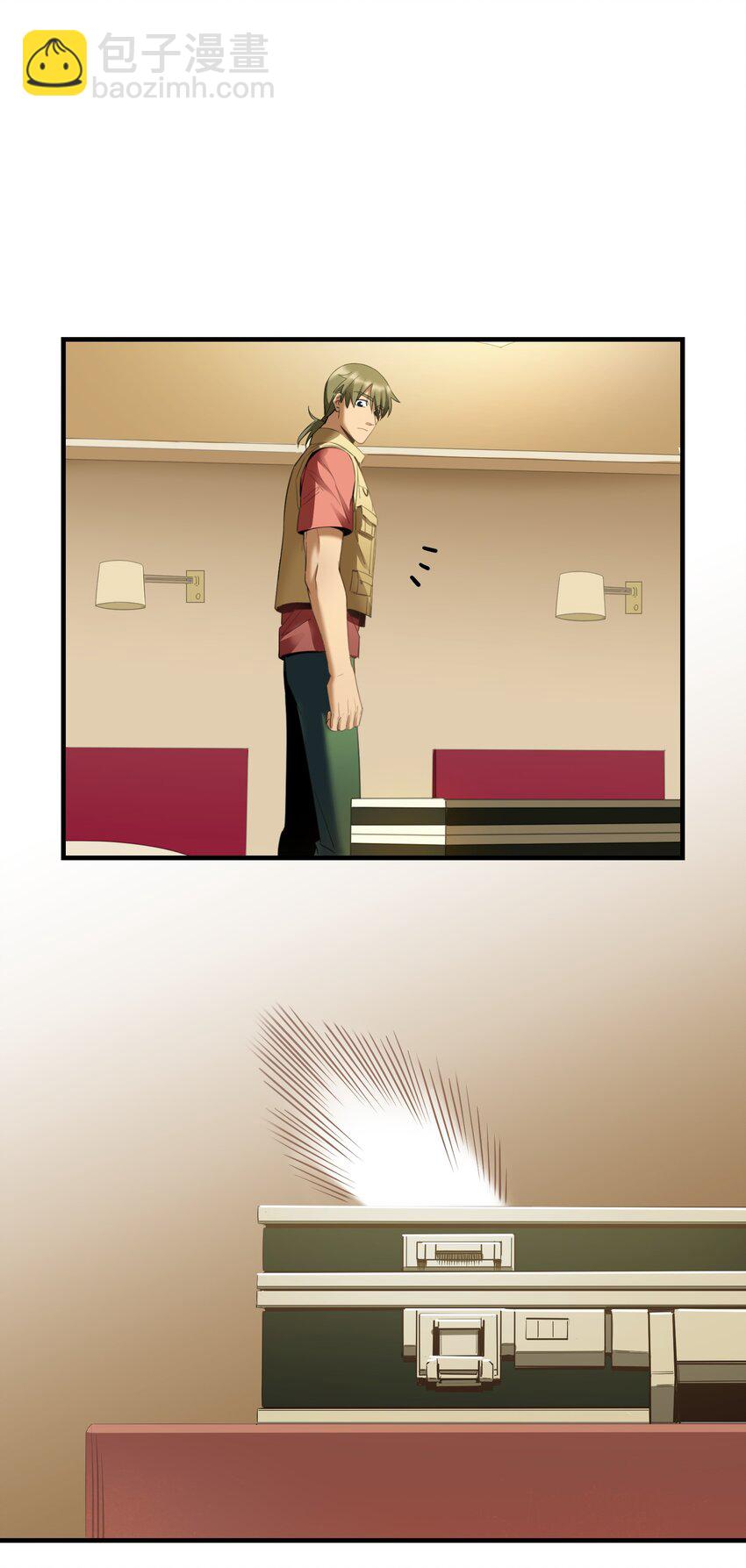 《请勿洞察》第10章 身体的秘密 第23页