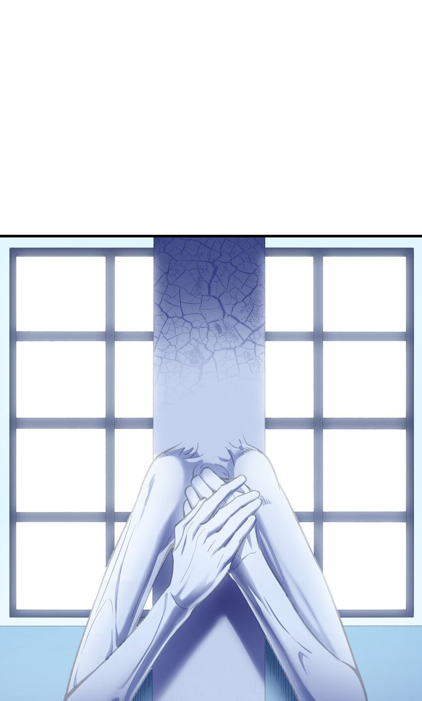 《请勿洞察》第16章 消失的吊坠 第22页