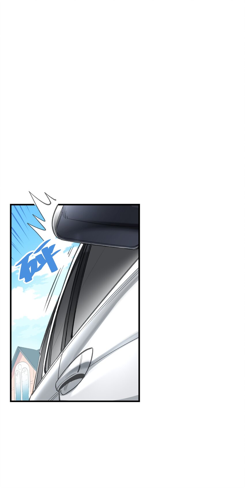 《请勿洞察》第25章 想不想进去看看？ 第21页