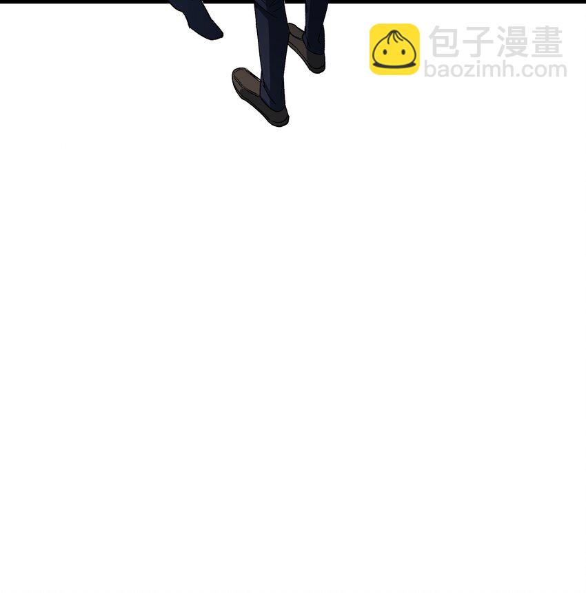 《请勿洞察》第25章 想不想进去看看？ 第8页