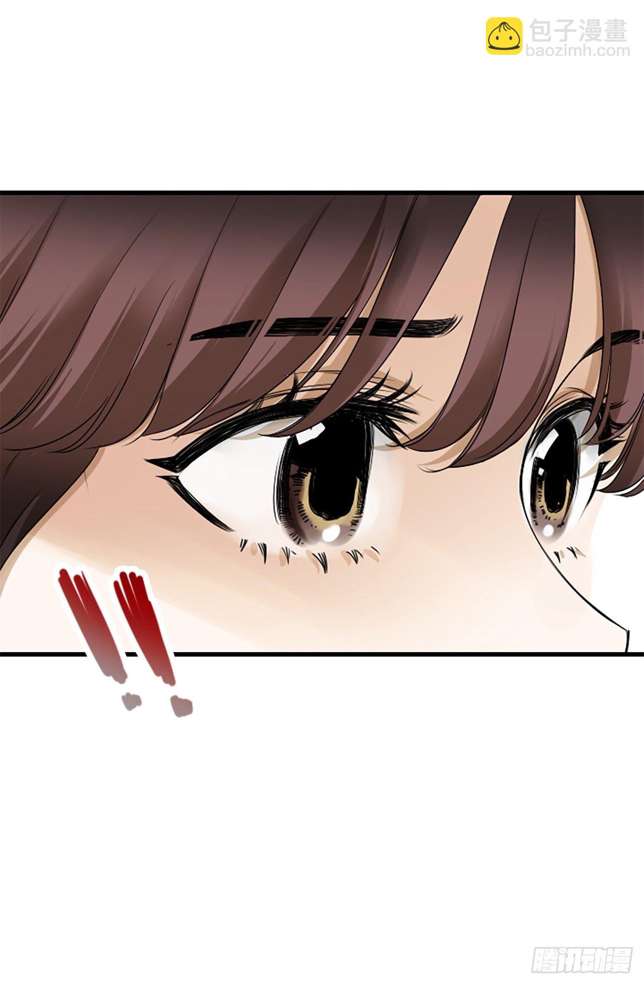 《泳池结爱》1.泳池派对 第31页