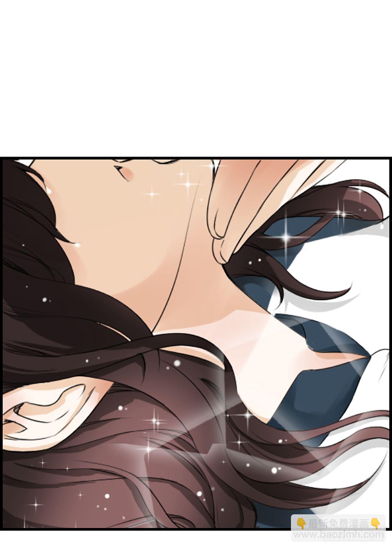 《泳池结爱》2.落水 第19页