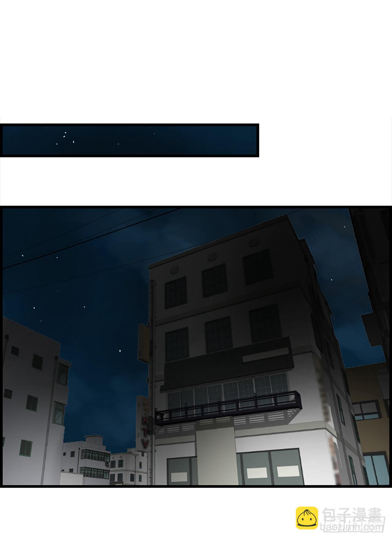 《泳池结爱》7.想念 第38页