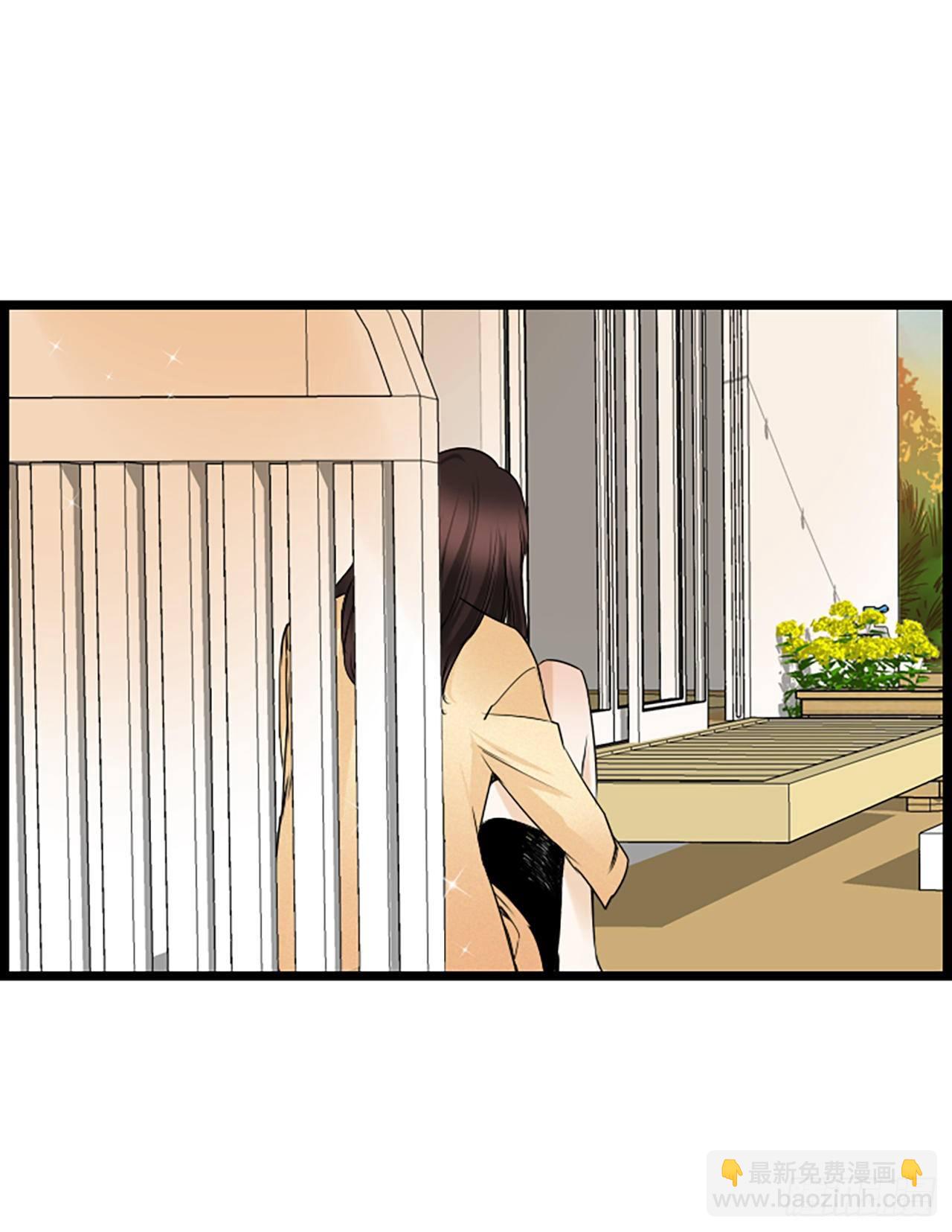 《泳池结爱》6.回家的路 第42页