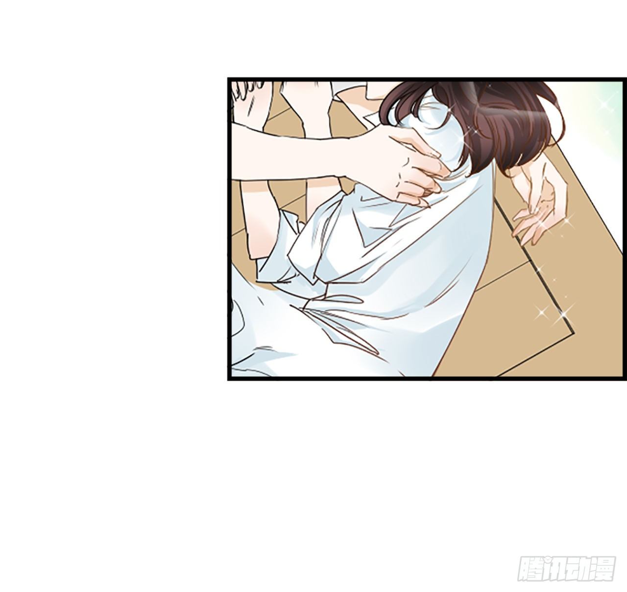 《泳池结爱》4.救援 第2页