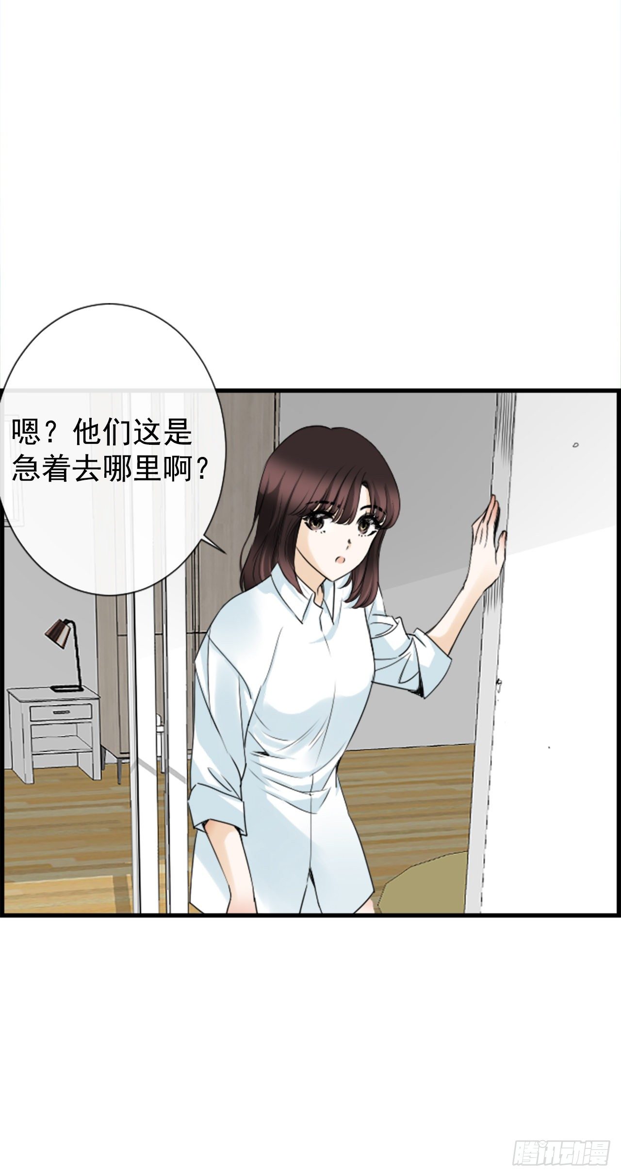 《泳池结爱》4.救援 第40页