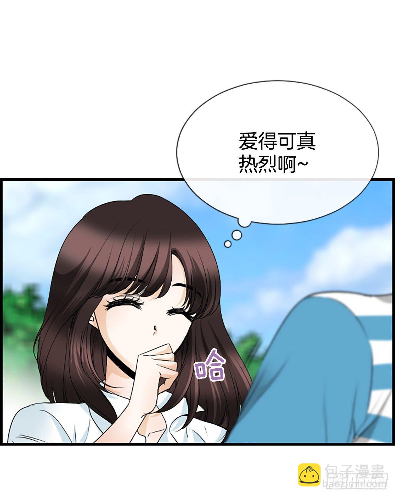 《泳池结爱》5.情敌 第30页