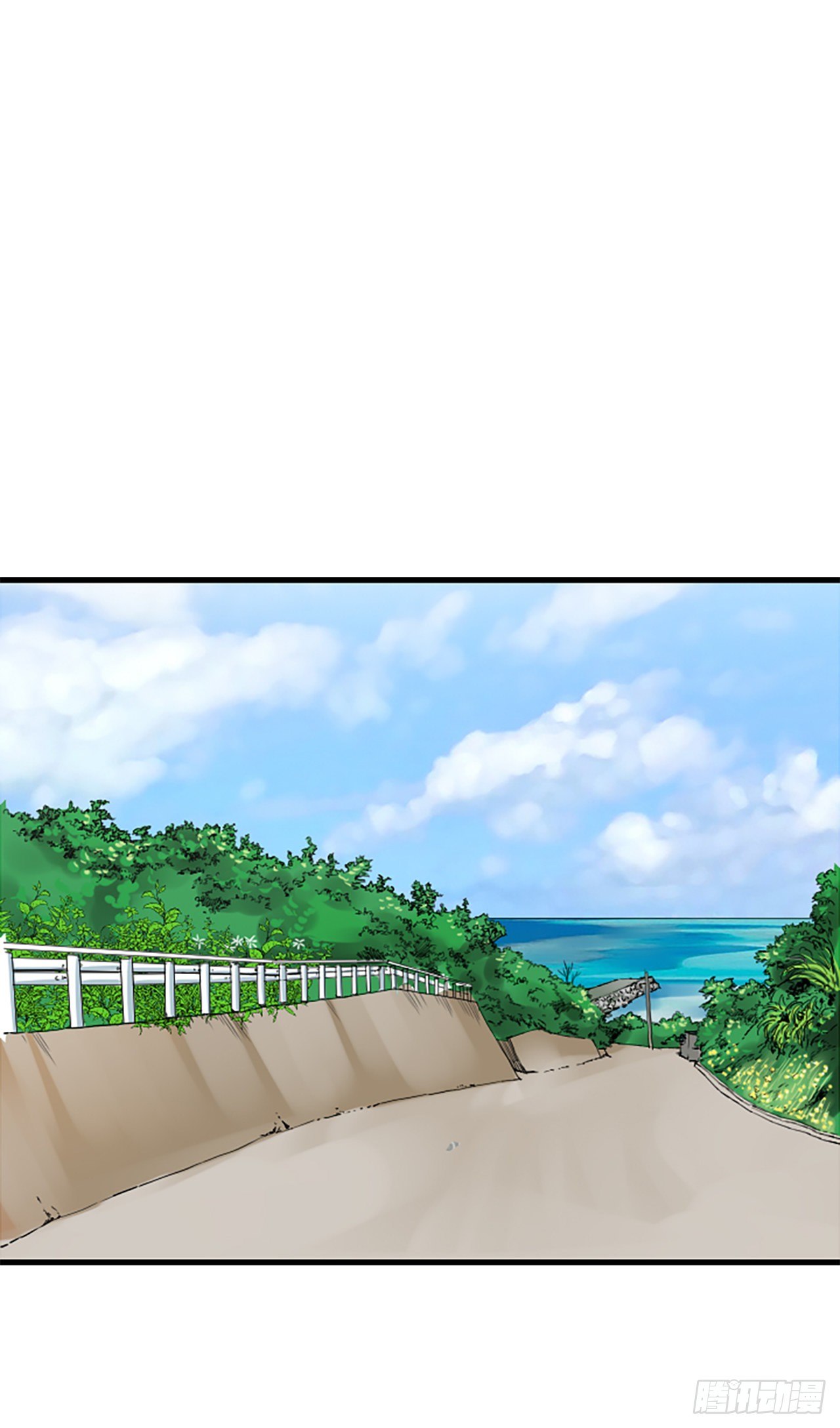 《泳池结爱》9.发烧 第1页