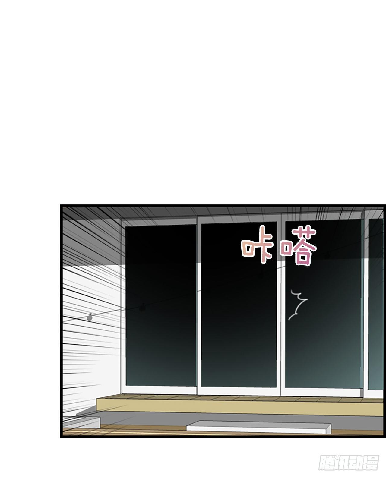 《泳池结爱》9.发烧 第33页