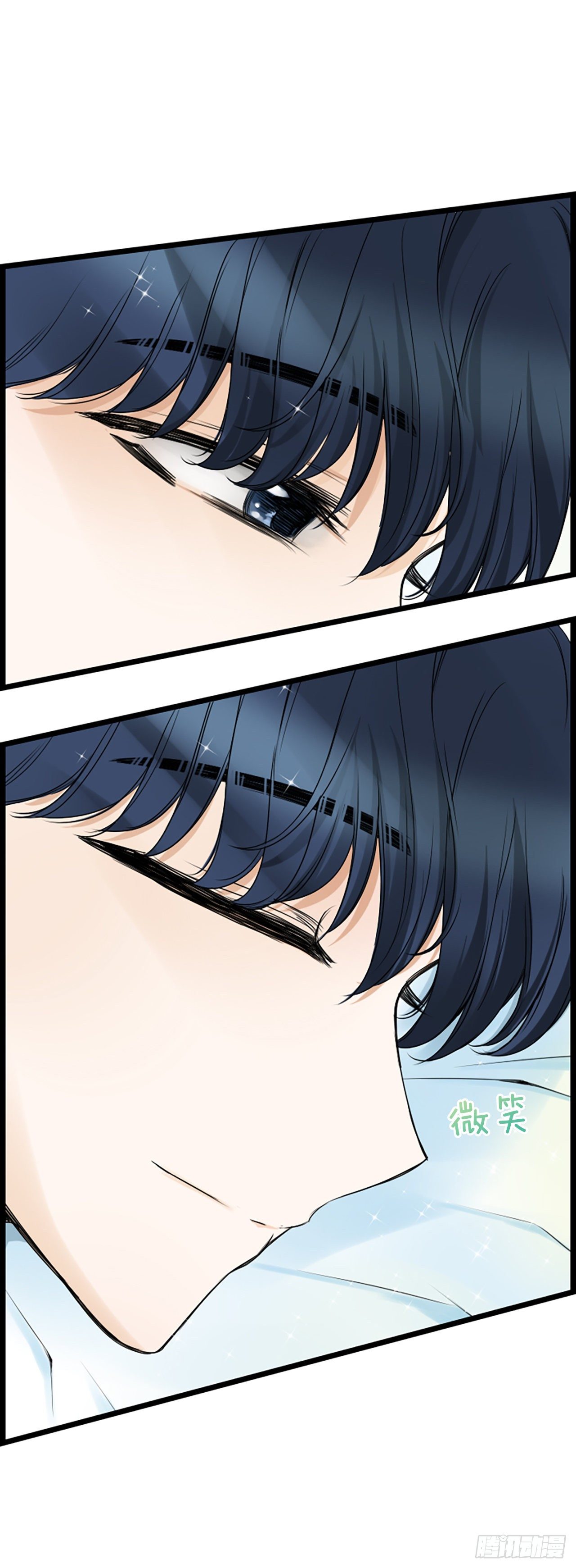 《泳池结爱》10.误会 第26页
