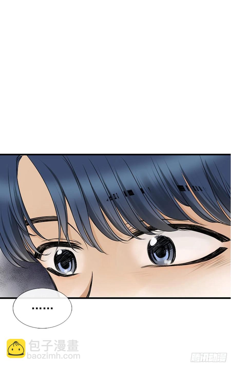 《泳池结爱》14.我不喜欢你 第16页