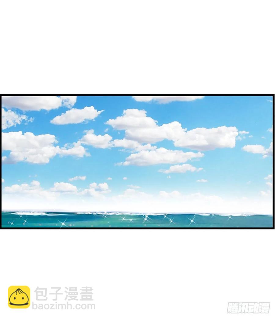 《泳池结爱》15.地狱 第11页