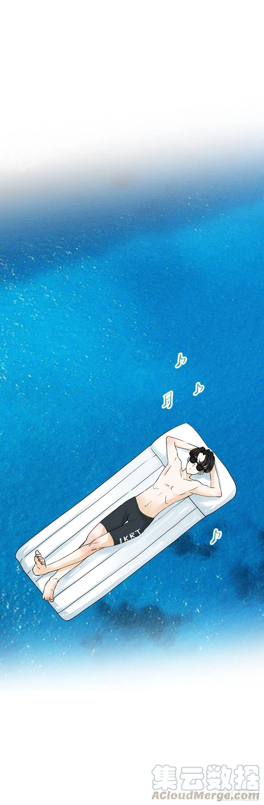 《泳池结爱》15.地狱 第21页