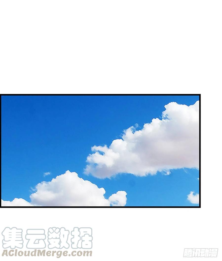 《泳池结爱》15.地狱 第5页