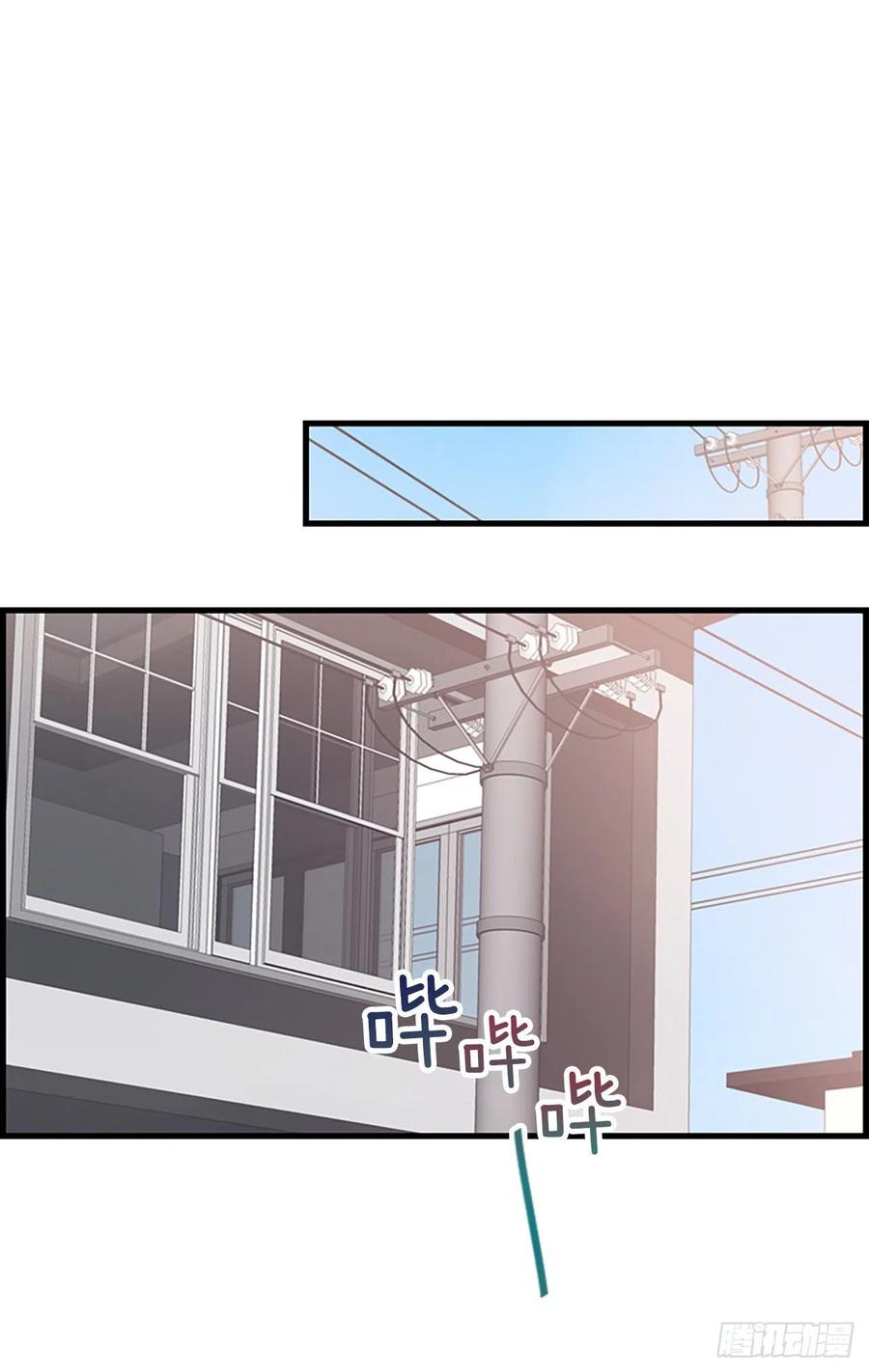 《泳池结爱》16.李承云 第12页