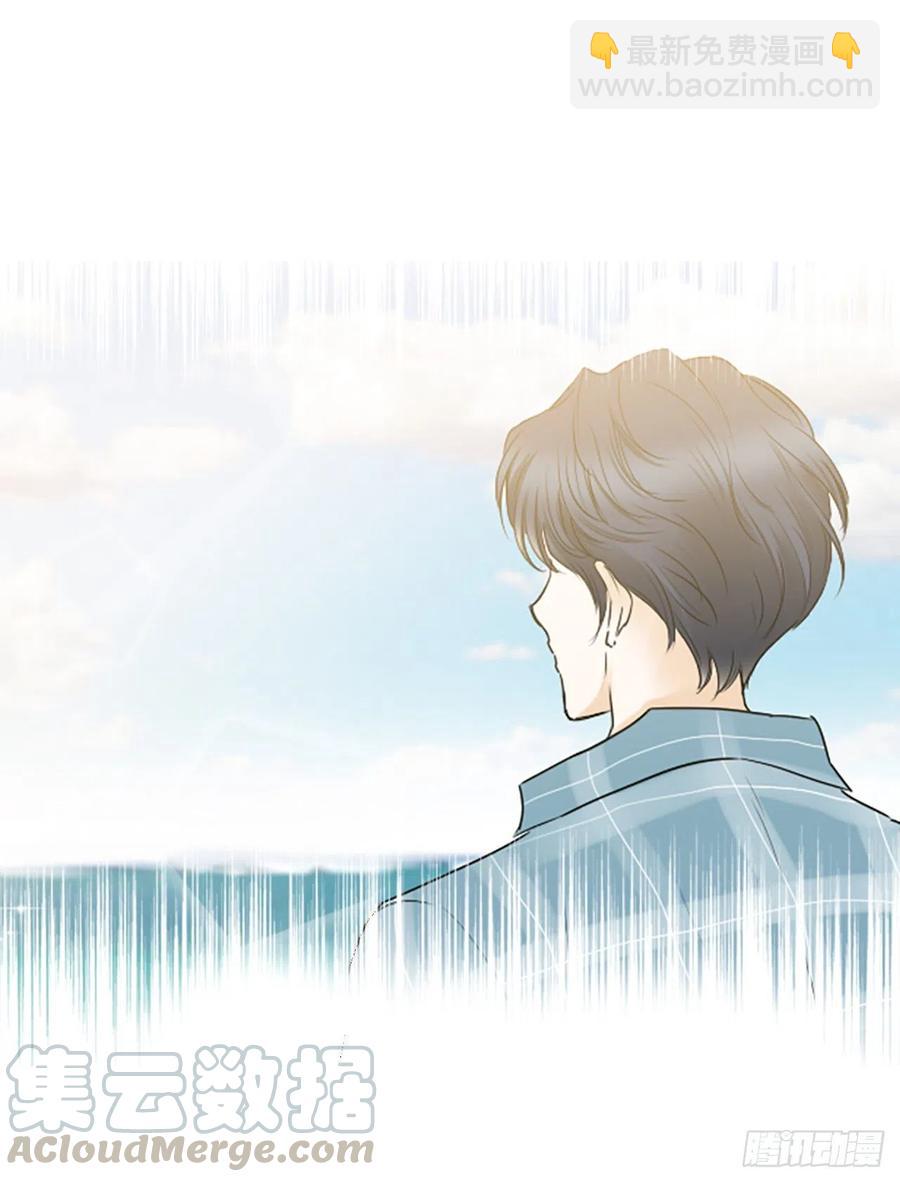 《泳池结爱》19.李秘书 第16页