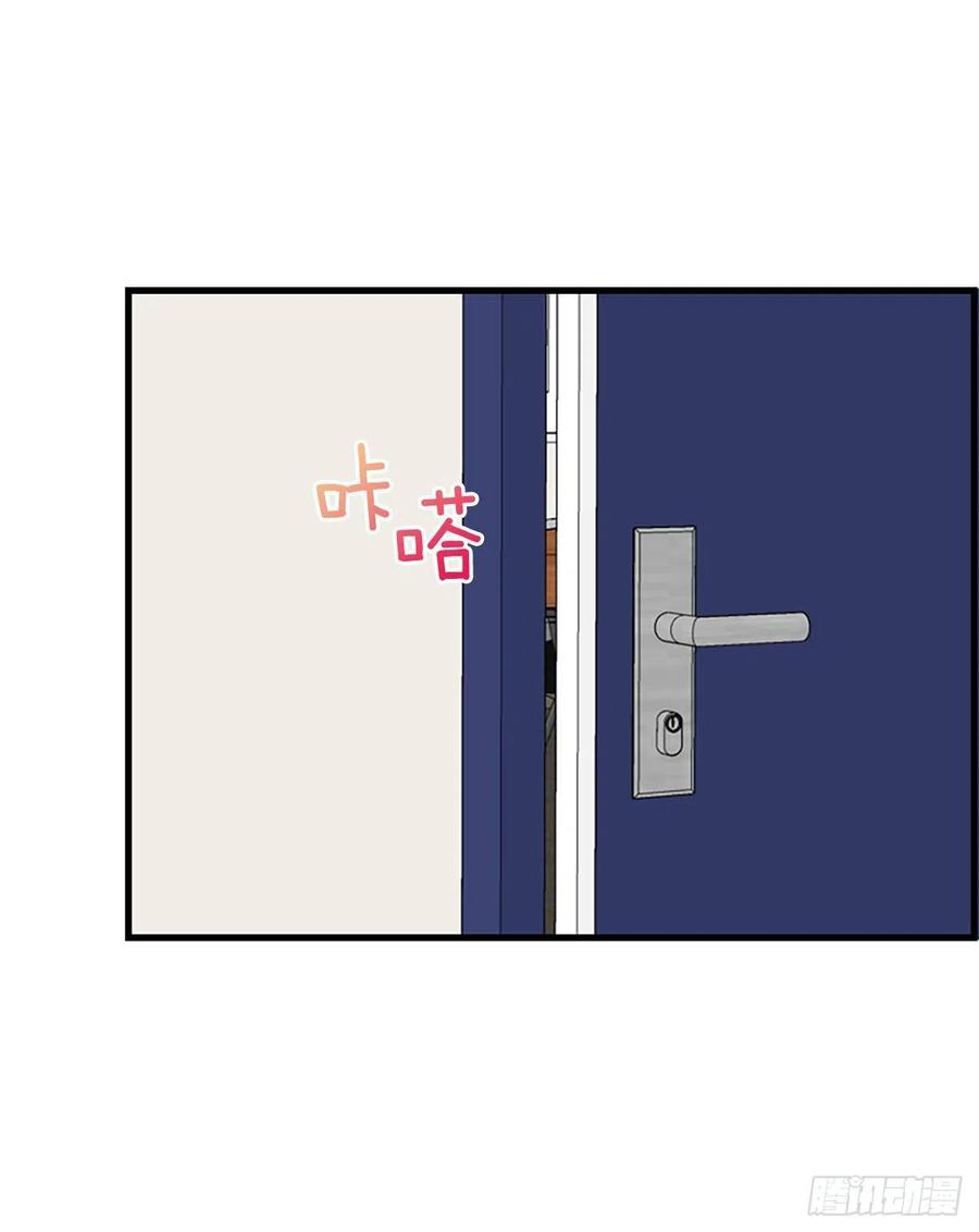 《泳池结爱》19.李秘书 第45页
