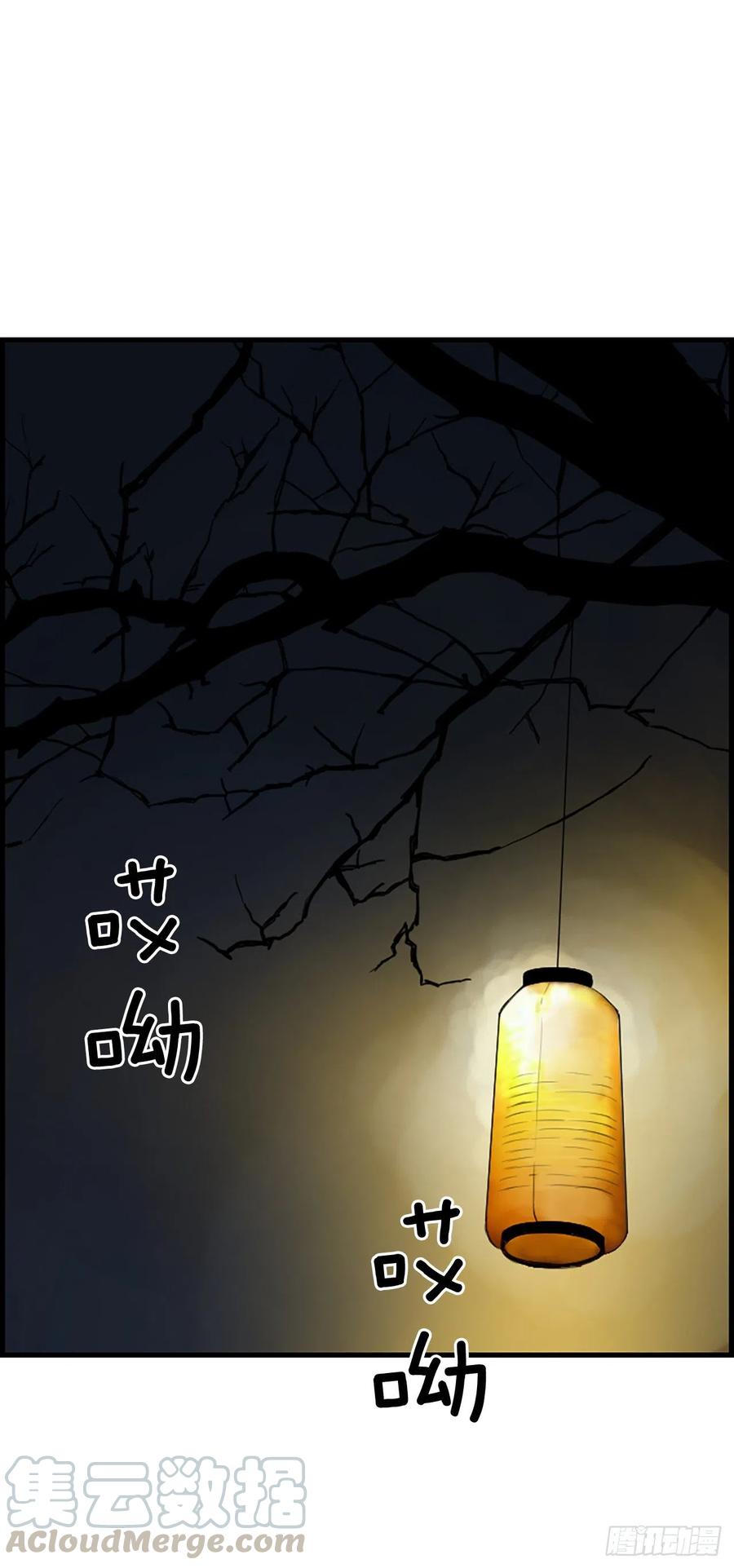 《泳池结爱》22.安慰 第1页