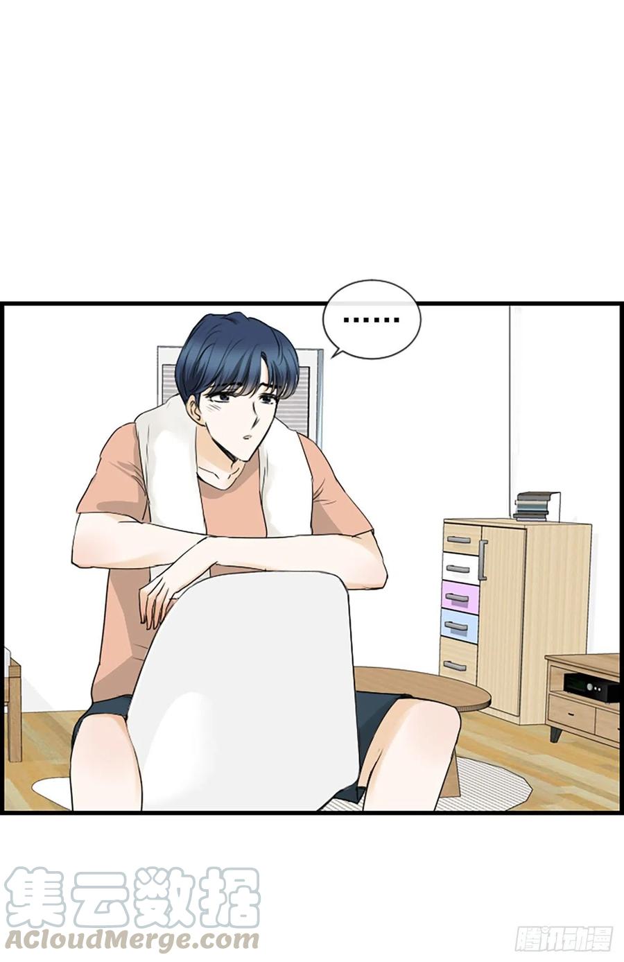 《泳池结爱》23.情敌 第34页