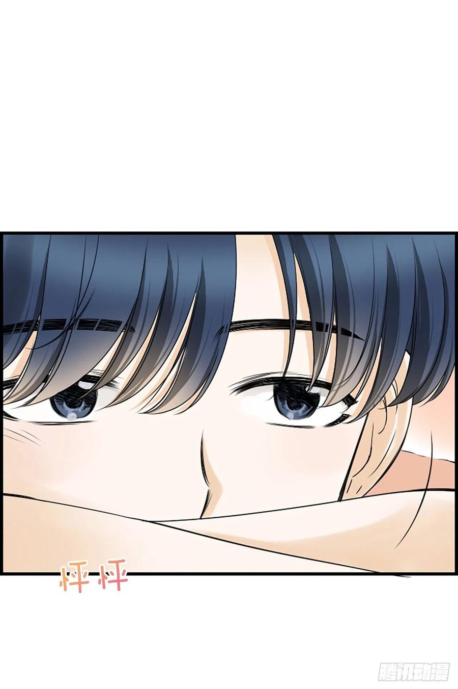 《泳池结爱》23.情敌 第35页