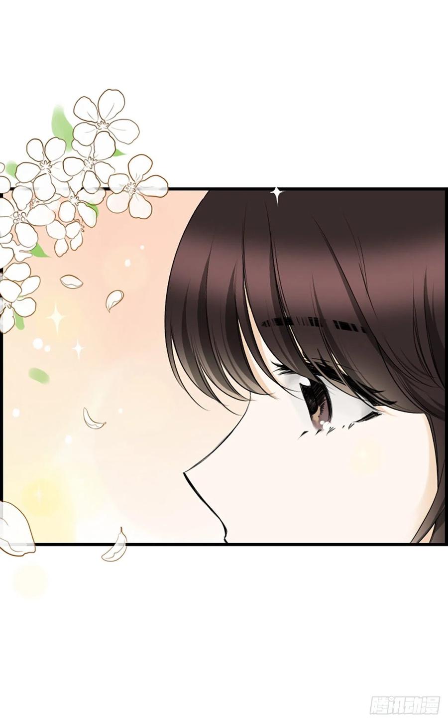 《泳池结爱》23.情敌 第36页