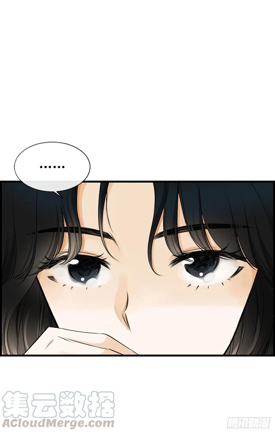 《泳池结爱》23.情敌 第7页
