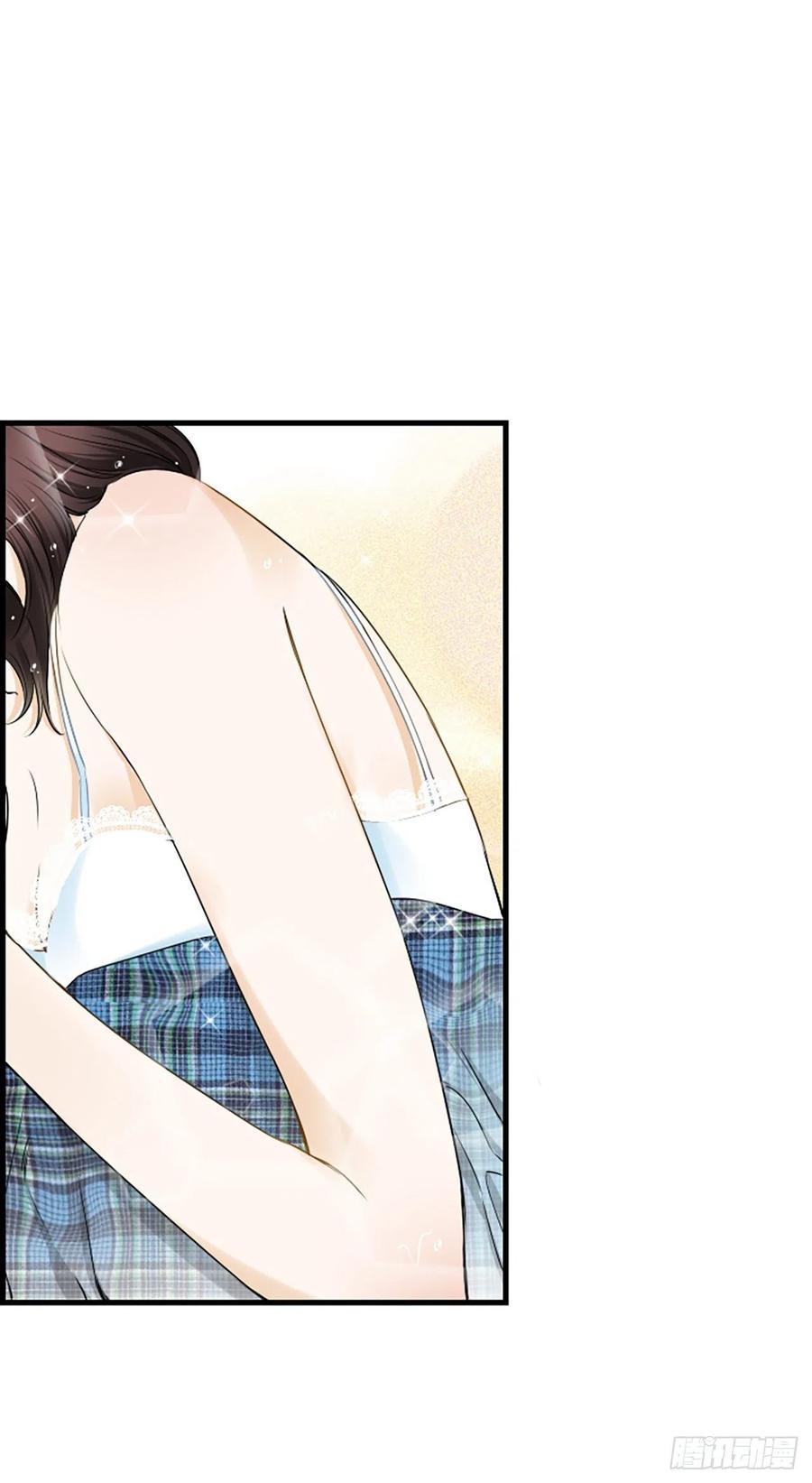 《泳池结爱》20.我喜欢你 第3页