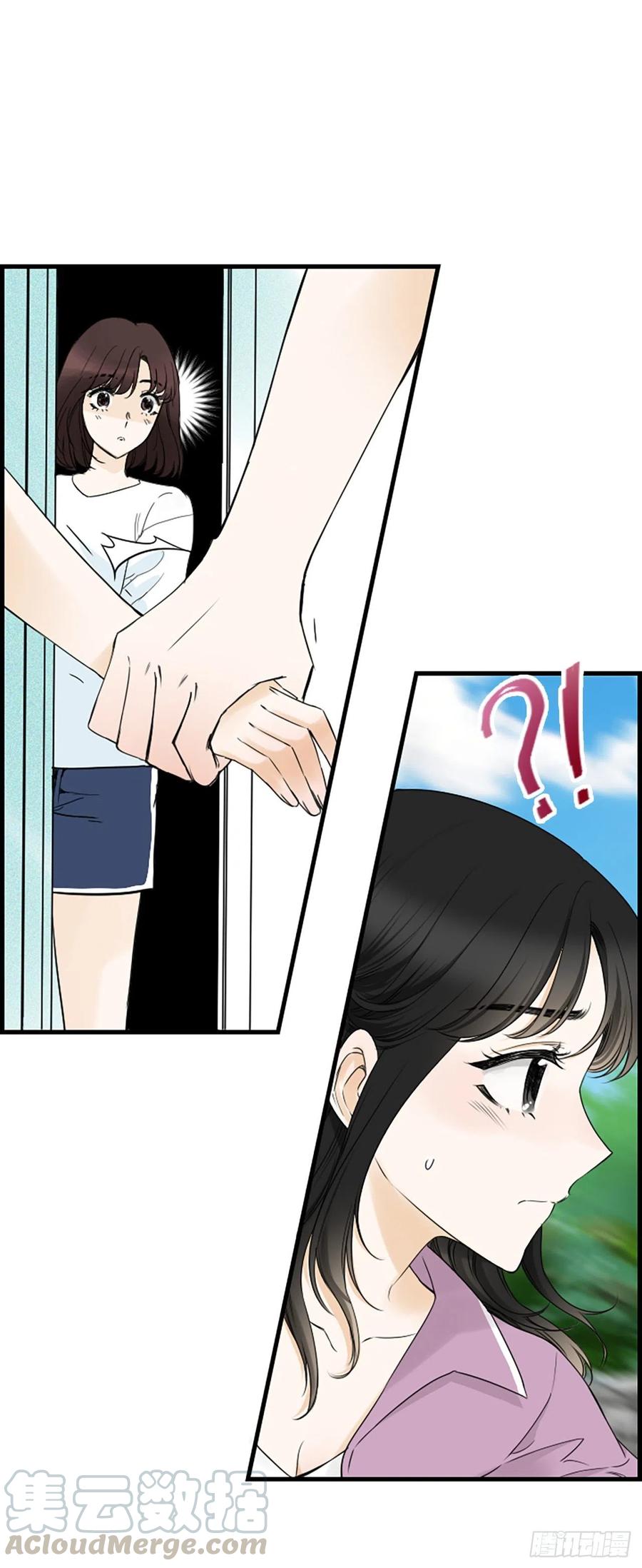 《泳池结爱》21.奶奶去世 第34页