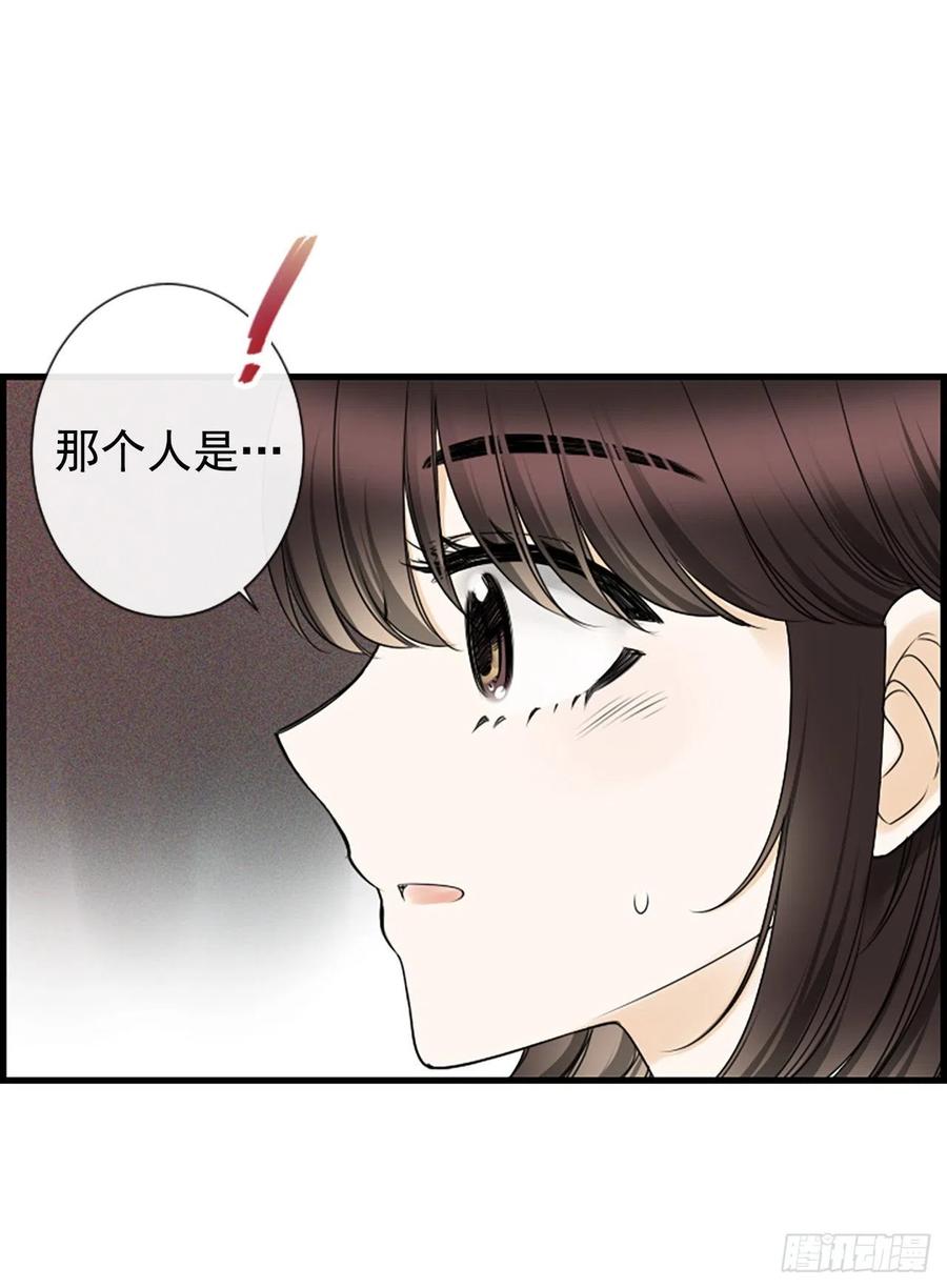 《泳池结爱》21.奶奶去世 第35页