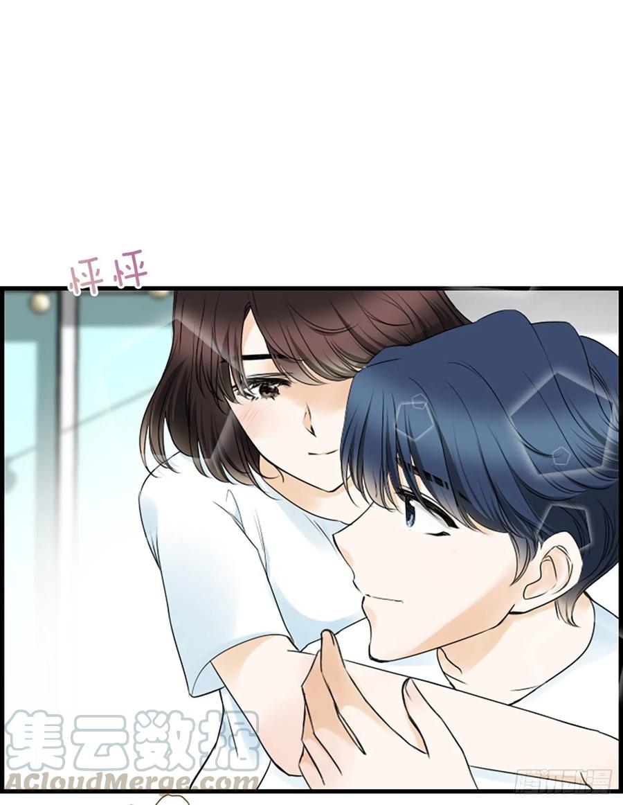 《泳池结爱》21.奶奶去世 第4页